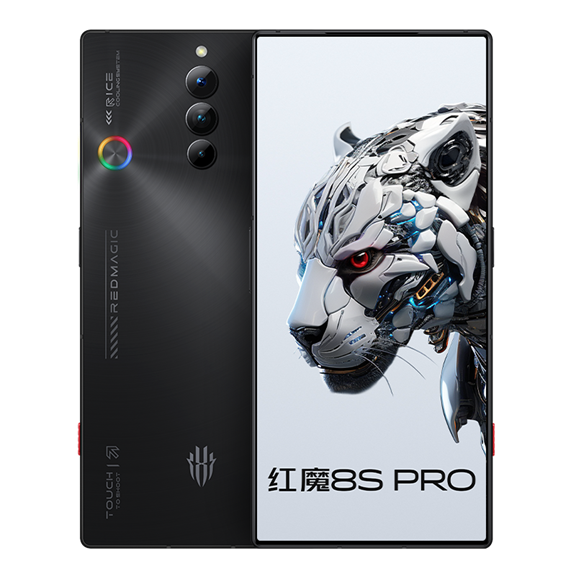 红魔8S pro 暗夜骑士 12GB+256GB